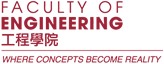 PolyU Faculty of Engineering